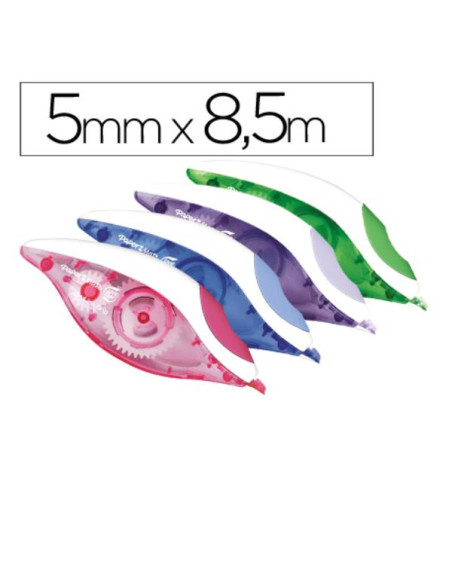 CF12DRYLINE GRIP 8 5 M X 5 MM