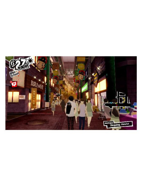 PERSONA 5 ROYAL PS5