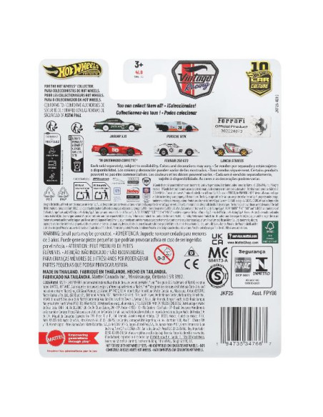 Hot Wheels JKF25 veicolo giocattolo
