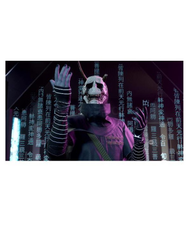 GHOSTWIRE: TOKYO PS5