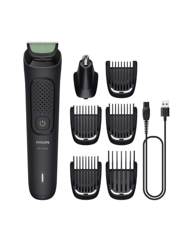 PHILIPS MULTIGROOM SERIES 3000 MG3920/15 REGOLABARBA TAGLICAPELLI