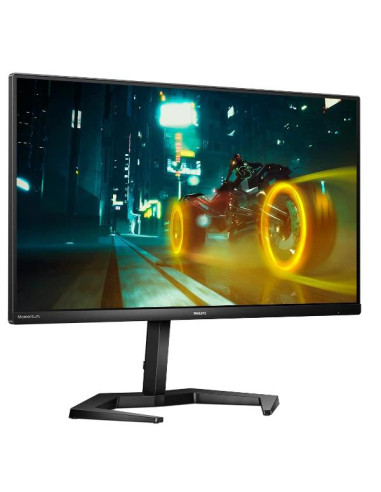 23 8  GAMING MONITOR IPS 165HZ