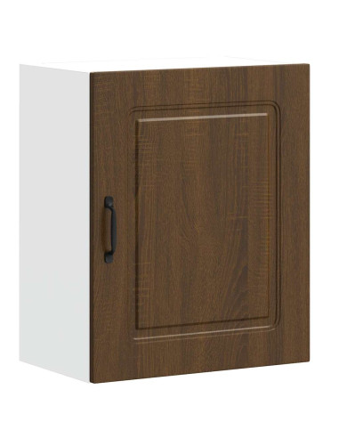 Pensile da cucina Kalmar in Legno Multistrato Rovere Marrone
