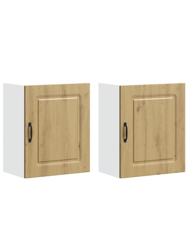 Pensili da cucina 2 pz Kalmar in Legno Multistrato Rovere Artigianale