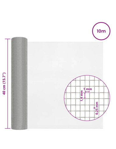 Rete per schermatura 40 x 1000 cm 18 Mesh Argento