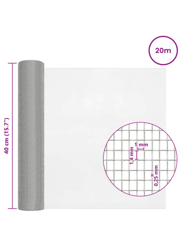 Rete per schermatura 40 x 2000 cm 18 Mesh Argento