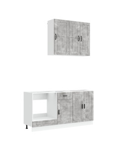 Unità Cucina PORTO 5 pcs Grigio Cemento Legno ingegnerizzato 2