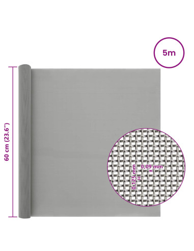 Rete per schermatura 60 x 500 cm 120 Mesh Argento