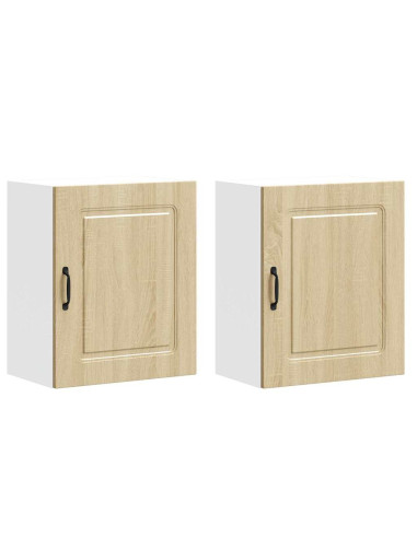 Pensili da cucina 2 pz Kalmar in Legno Multistrato Rovere Sonoma